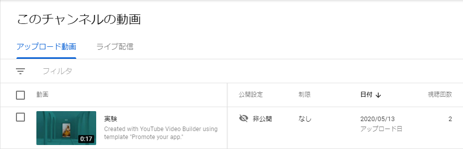 youtube-video-builder