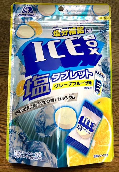 ICEBOX塩タブレット